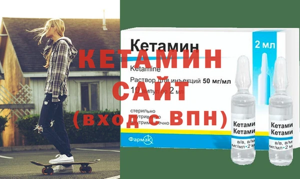 крисы Абинск